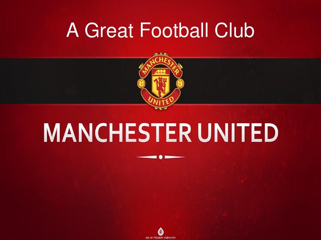 在万众瞩目 在万众瞩目